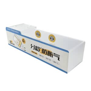 Retail Display Stand (1)
