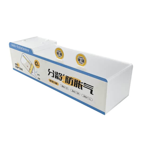 Retail Display Stand (1)