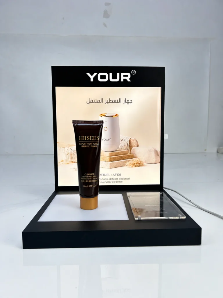 Cosmetic Display Racks