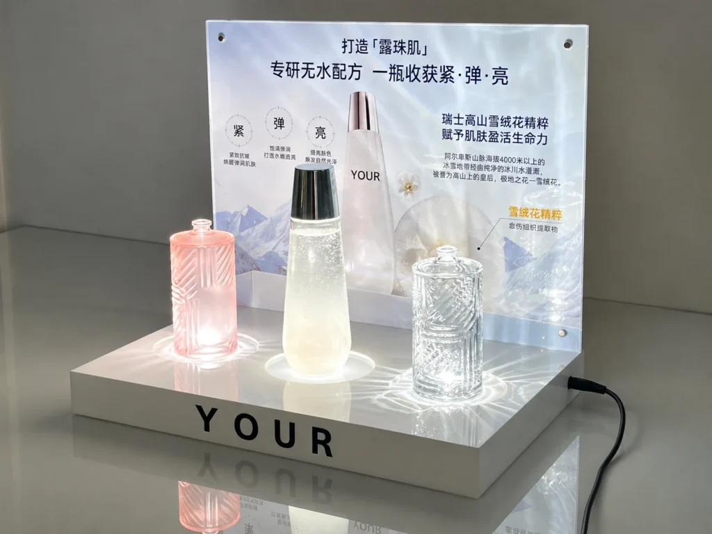 Custom logo cosmetic display stand with illuminated acrylic base